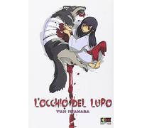 L'occhio del lupo