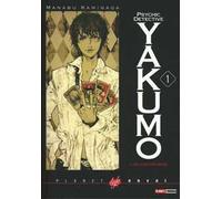 L'occhio rosso. Psychic detective Yakumo. Vol. 1