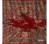 Locksmith - Ali