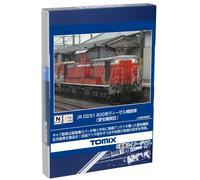 Locomotiva Diesel Tomix N Gauge Tipo J.R. DD51-800 Aichi Railyard Diesel 2258