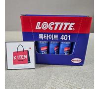 Loctite 401 Henkel adesivo istantaneo x 25 pezzi colla multiuso super forte