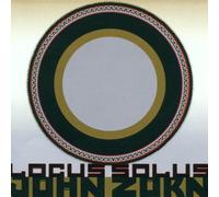 Locus Solus by John Zorn (1995-09-19)
