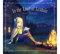 Locus solus. Vol. 7: Memoria e immagini.