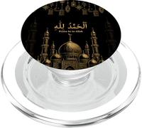 Lode alla Moschea di Allah Alhamdulillah Preghiera islamica PopSockets PopGrip per MagSafe