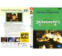 L'odeur de la papaye verte (1993) Tous Région