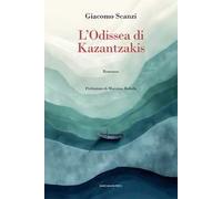 L'Odissea di Kazantzakis