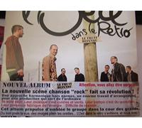 L'OEIL DANS LE RETRO - LE FRUIT DEFENDU