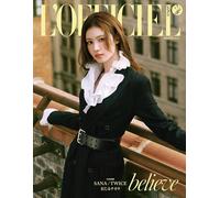 L'OFFICIEL JAPAN 2025 WINTER | Rivista giapponese di moda femminile