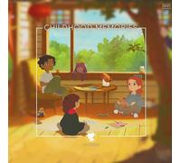 lofi girl presents-chillhood memories 2l