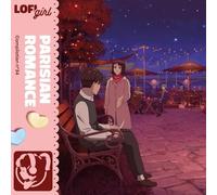 Lofi Girl Presents Parisian Romance