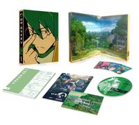 LOG HORIZON 1 - TOUNO MAMARE