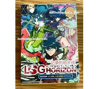 Log Horizon (stagione 1-3: VOL.1 - 62 End + Special) ~ doppiato in inglese ~ ...