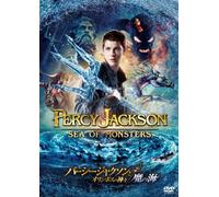 Logan Lerman - Percy Jackson: Sea Of Monsters [Edizione: Giappone]