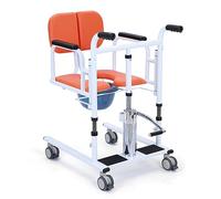 LOGAUT Sollevatore Pazienti, Sedia a Rotelle Regolabile in Altezza, Sedia a Rotelle Idraulica per Sollevamento Pazienti, con Sedile e Vasino Divisi a 180 °, per Disabili e Anziani