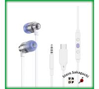 Logitech G333 Gaming Auricolari In-Ear Cablati con Microfono 3,5 mm e USB-C...