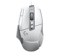 Logitech G502 X weiß inkl G240 Mauspad