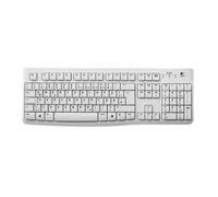 Logitech Keyboard K120 for Business tastiera Ufficio USB QWERTZ Tedesco Bianco NEW