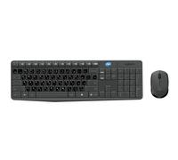 Logitech Mk235 Kit Mouse E Tastiera + Adesivi Layout Giapponese Qwerty Applicati