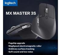 Logitech MX Master 3S Mouse wireless Bluetooth Business Office Mouse softtone Mouse ergonomico per ufficio aziendale