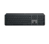 Logitech Tastiera 920-011575 MX KEYS S - GRAPHITE