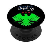 Logo della Siria, Siria, Arabi, Bandiera della Siria libera, Siriano. PopSockets PopGrip Adesivo