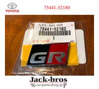 Logo emblema porta posteriore originale Toyota OEM GR 75441-52180