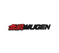 Logo Mugen in metallo con emblema auto 3D cromato, adesivo Turbo Power (nero e rosso, posteriore)