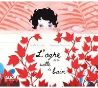 L'ogre de la salle de bain