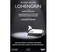 Lohengrin (DVD)