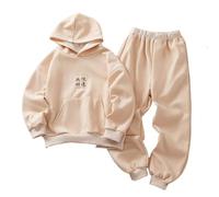 LOIJMK e Ragazze Cinese Stampato Girocollo Cappuccio Manica Lunga Pantaloni Lunghi Casual Sport Vestito Bambino Servizio Fotografico Abbigliamento Ragazzo, beige., 4-5 Jahre