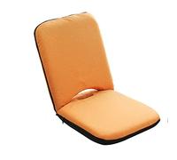 LoJax Sedia da Terra Moderna Imbottita con Schienale Cuscino da Meditazione Pieghevole Sedia con Schienale Regolabile Sedia Singola da Pavimento Portatile