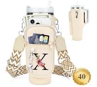 LOKASS Porta bottiglia d'acqua con cinghia per Stanley Cup 1,18 l, bicchiere con manico, iniziale personalizzata, borsa porta bottiglia d'acqua con tasca per telefono per accessori Stanley Cup Cream X