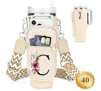 LOKASS Porta bottiglia d'acqua personalizzato con cinghia per accessori Stanley Cup da 1,18 l, borsa porta bottiglia d'acqua con iniziale con tasca per telefono, da donna, ideale per il Ringraziamento
