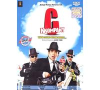 Lola Glaudini - C Kkompany