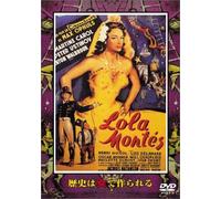 Lola Montes [1955]