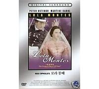 LOLA MONTES: REGION 0 IMPORT PETER USTINOV AND MARTINE CAROL