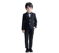 LOLANTA Completo Gessato da Ragazzi 2 Pezzi Blazer e Pantaloni per Bambini, Abbigliamento per Il Tempo Libero o Abito da Festa di Nozze, Nero, 7-8 Anni, 130