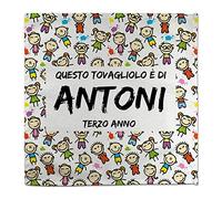 LolaPix Tovagliolo Bambino Personalizzato con Nome/Corso. Ritorno a Scuola. Vari Disegni. Kids