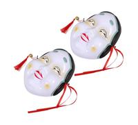 LOLIPPYY 2 Pezzi Maschere Giapponesi per Donne Maschere Decorativi Riutilizzabili per Cosplay Feste di Trucco e Spettacoli Teatrali Accessori Unici per Interpretare Personaggi Femminili