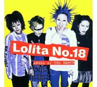 Lolita No.18 - Angel of the North
