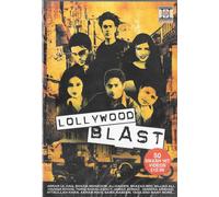 Lollywood Blast 50 Smash Hit Video Songs DVD