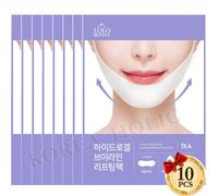 LOLO V-Line Hydrogel V Lifting Mask 7g Hydrogel Maschera Viso Idratante Corea