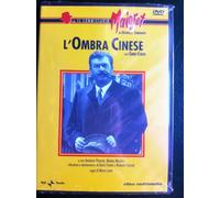 L'ombra cinese 1. DVD