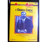 L'ombra cinese 2. DVD