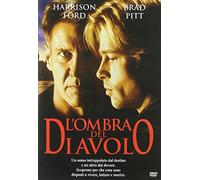 Sony – L'ombra del diavolo