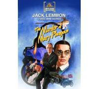 L'Omicidio Di Mary Phagan DVD - Jack Lemmon, Richard Jordan, Robert Prosky