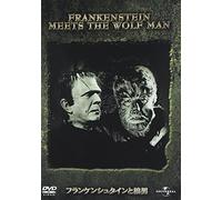 Lon Chaney Jr. - Frankenstein Meets The Wolf Man [Edizione: Giappone]