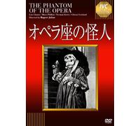 Lon Chaney - The Phantom Of The Opera [Edizione: Giappone]