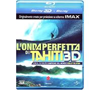L'onda perfetta di Tahiti 2D)