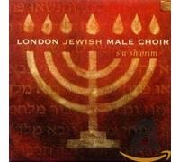 London Jewish Male Choir - S'U Sh'Orim